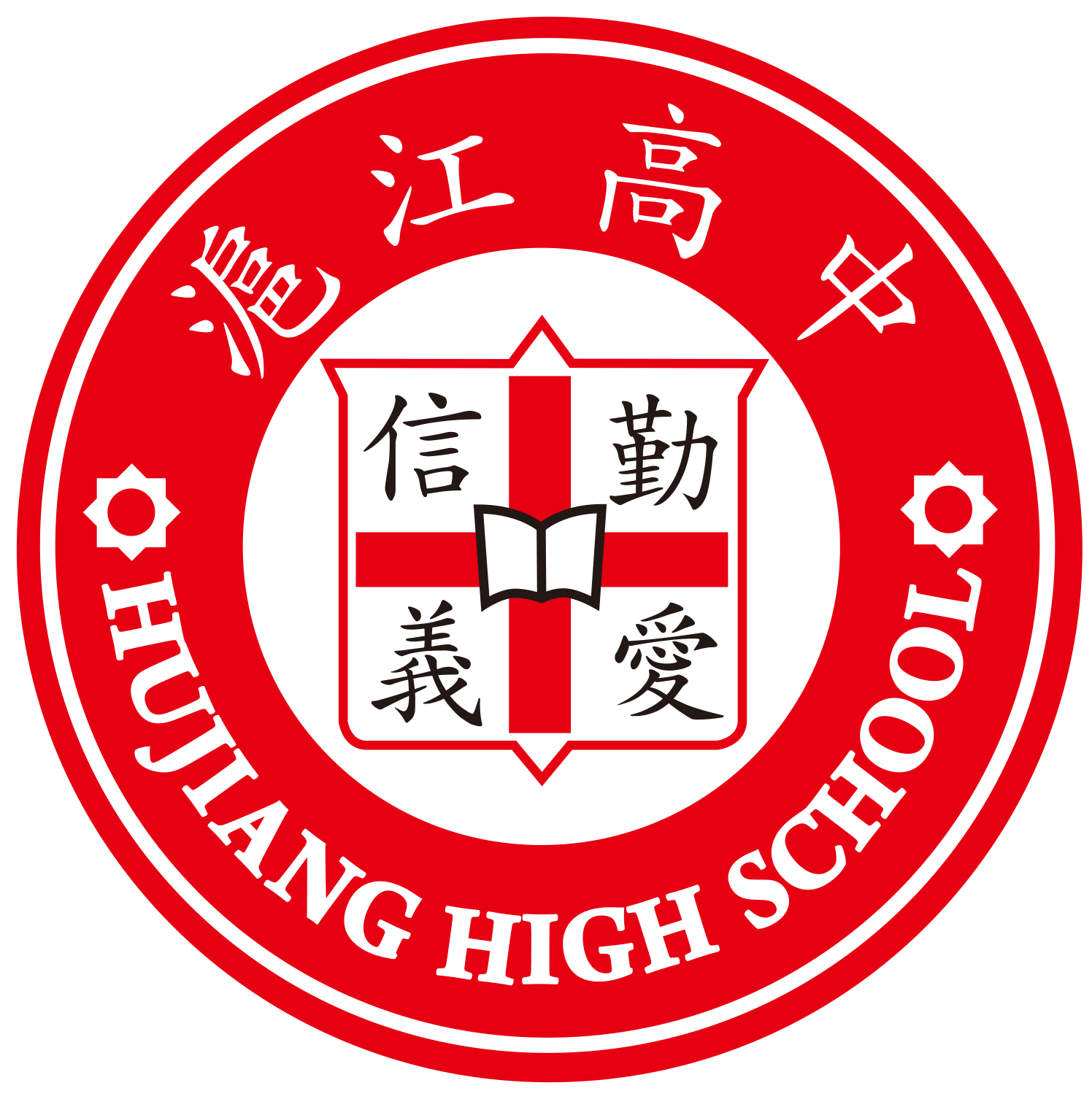 校徽
